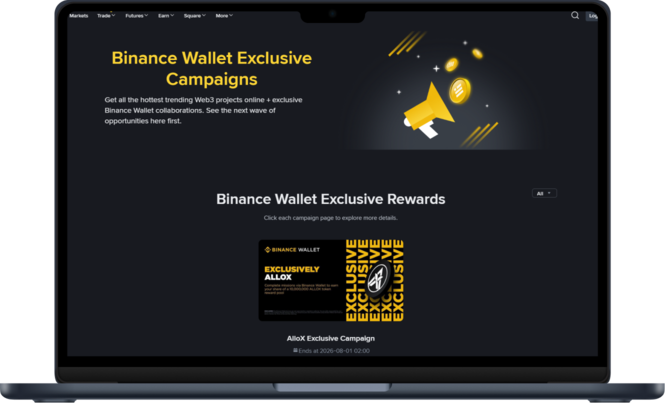 AlloX Exclusive Campaign on Binance Wallet